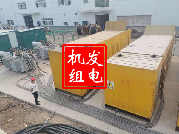 江都发电机租赁必备常识
