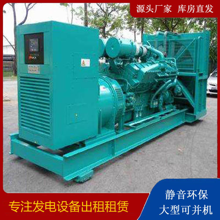 江都发电车出租 柴油发电机的日常应用注意事项