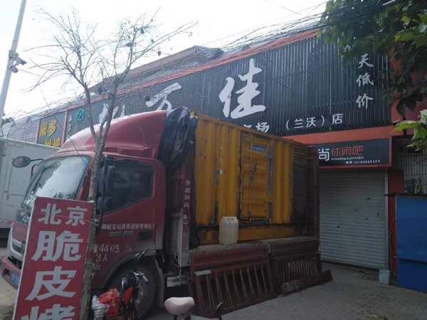 江都发电机出租-柴油发电机组散热器如何检查与维护