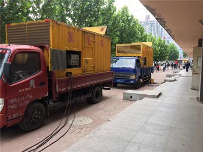 江都是否需要给柴油发电机安装保护装置