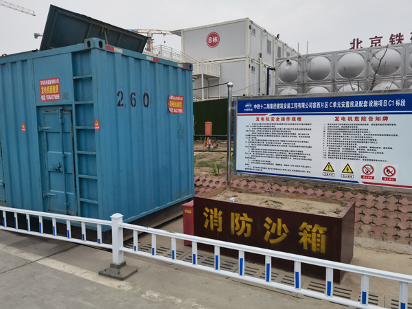 江都发电机租赁-电缆长度过长会对 100KW 发电机造成哪些影响？