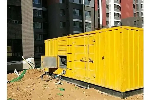 江都电网功率因数降低对用电设备有哪些影响？