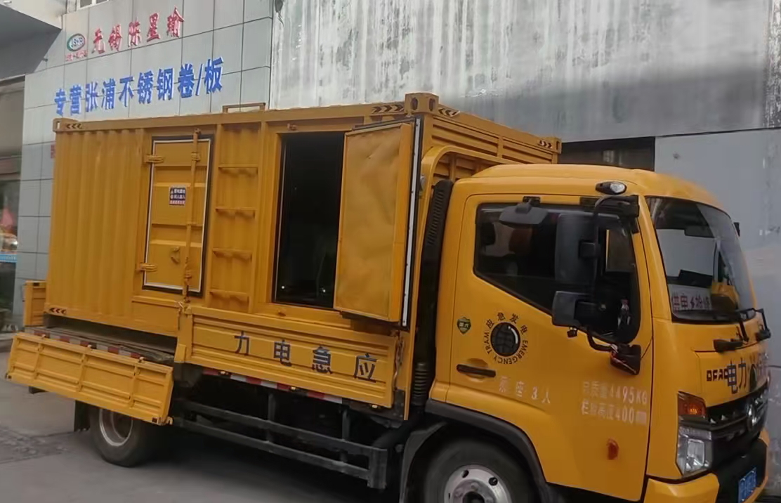 江都安装和使用柴油发电机组需要注意哪些事项？